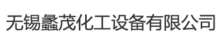 低氣壓試驗(yàn)箱